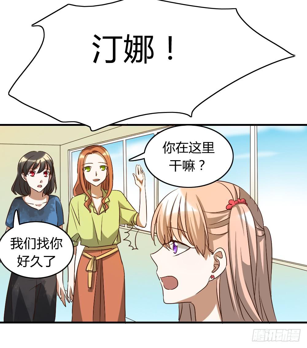 解决了吗⋯⋯？33