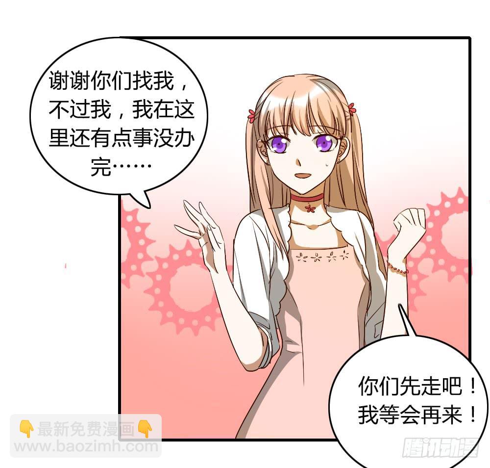 解决了吗⋯⋯？34
