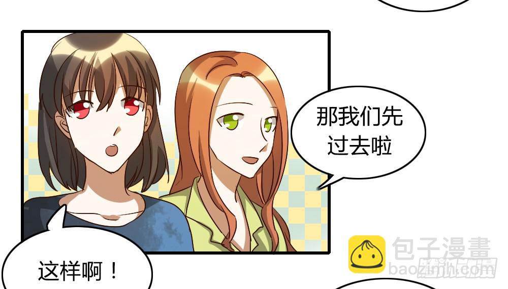 解决了吗⋯⋯？35
