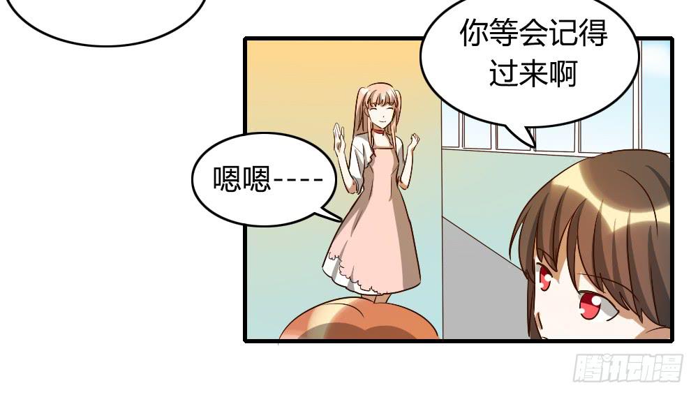 解决了吗⋯⋯？36