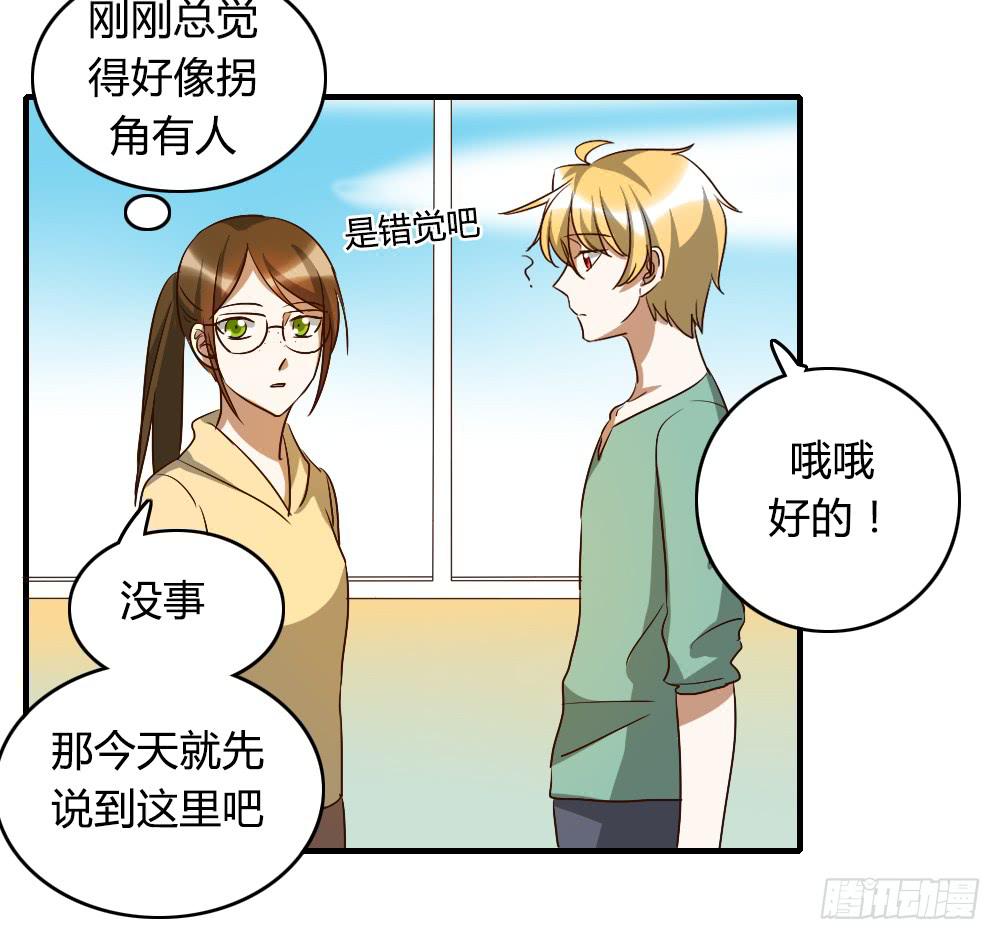 解决了吗⋯⋯？39