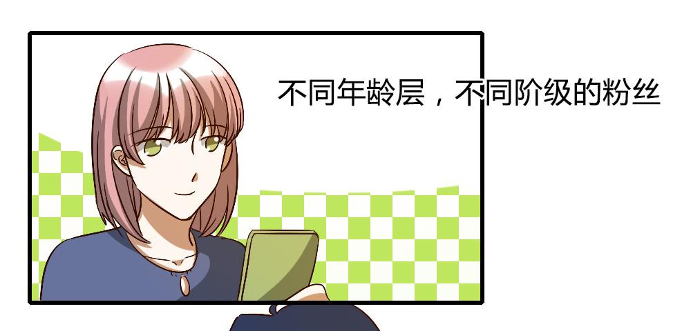 解决了吗⋯⋯？4