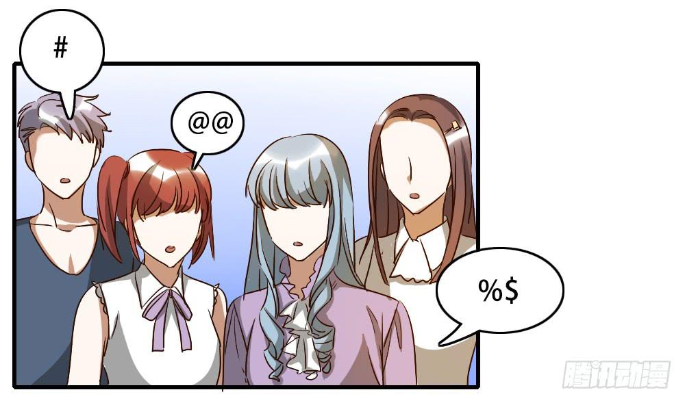 解决了吗⋯⋯？44
