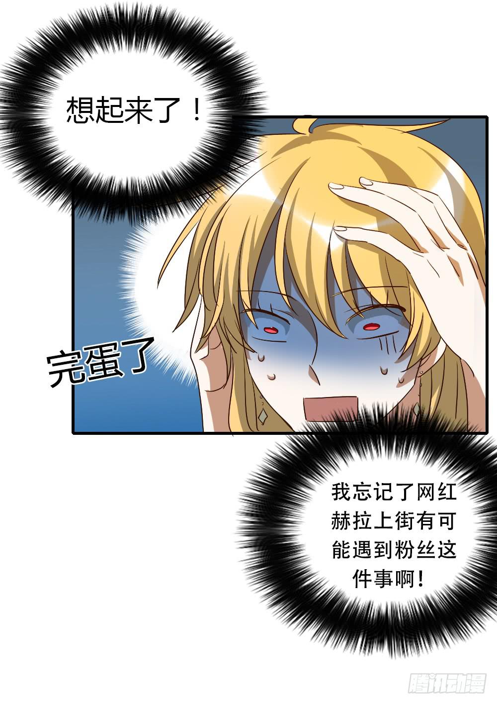 解决了吗⋯⋯？45
