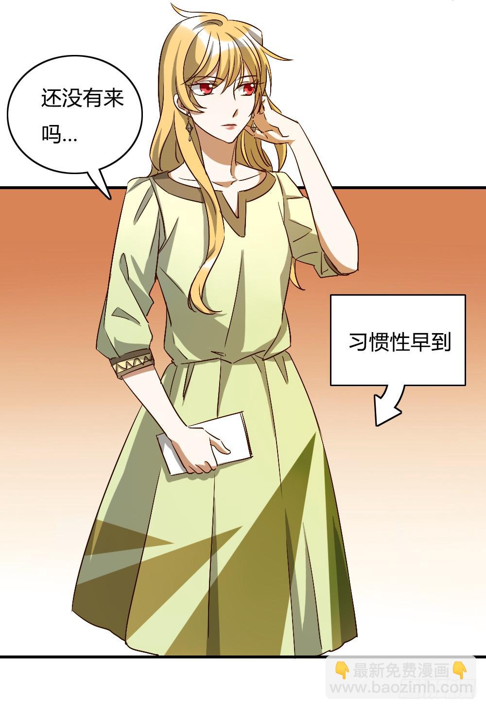 解决了吗⋯⋯？8