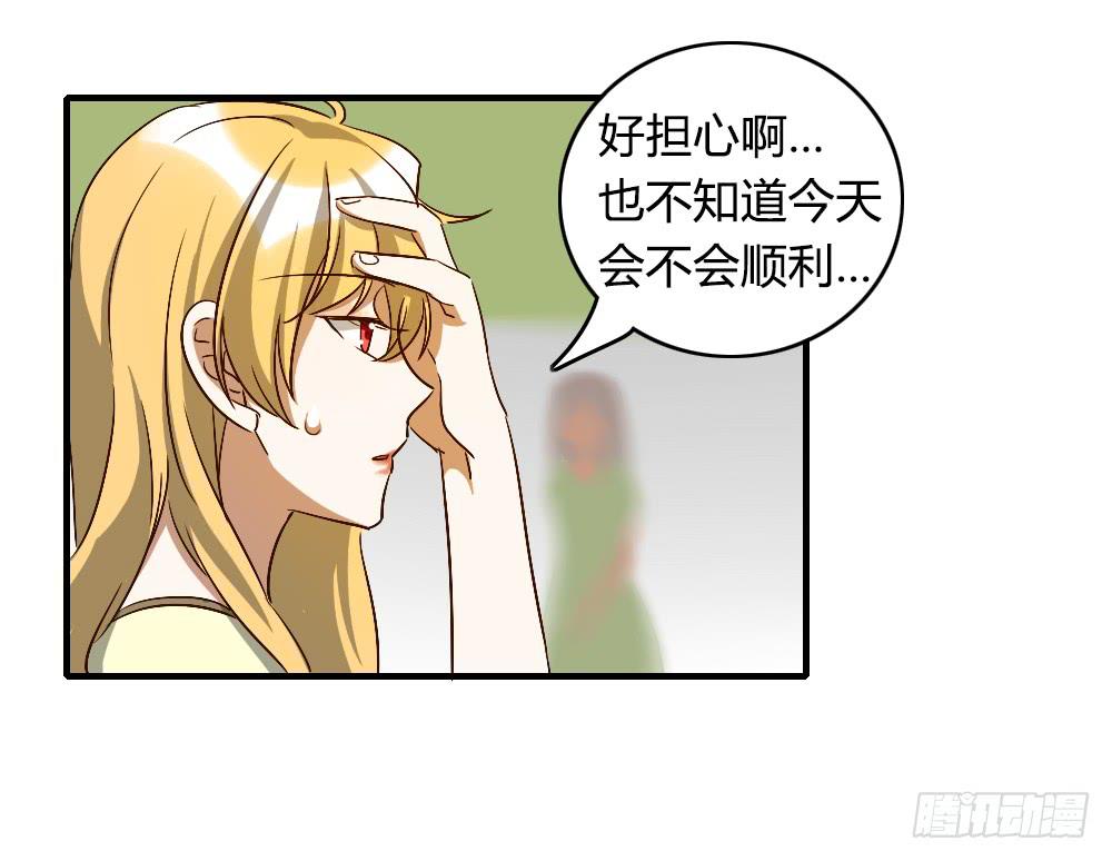 解决了吗⋯⋯？9