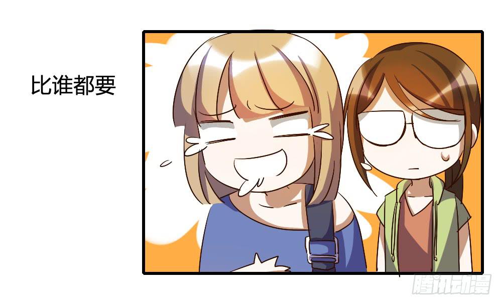 跟我走吧10