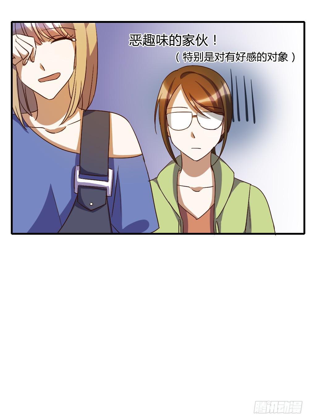 跟我走吧11