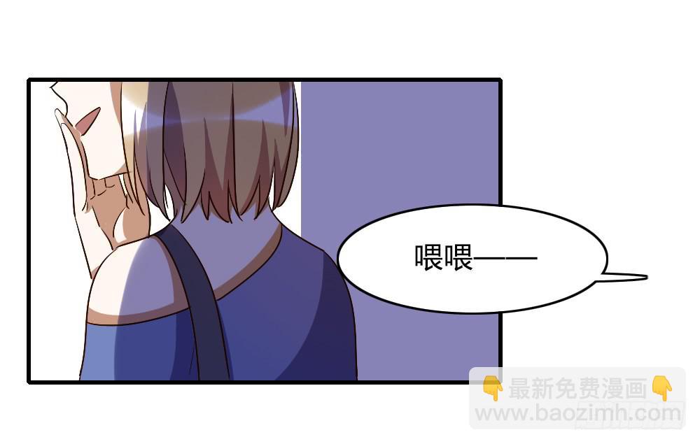 跟我走吧13