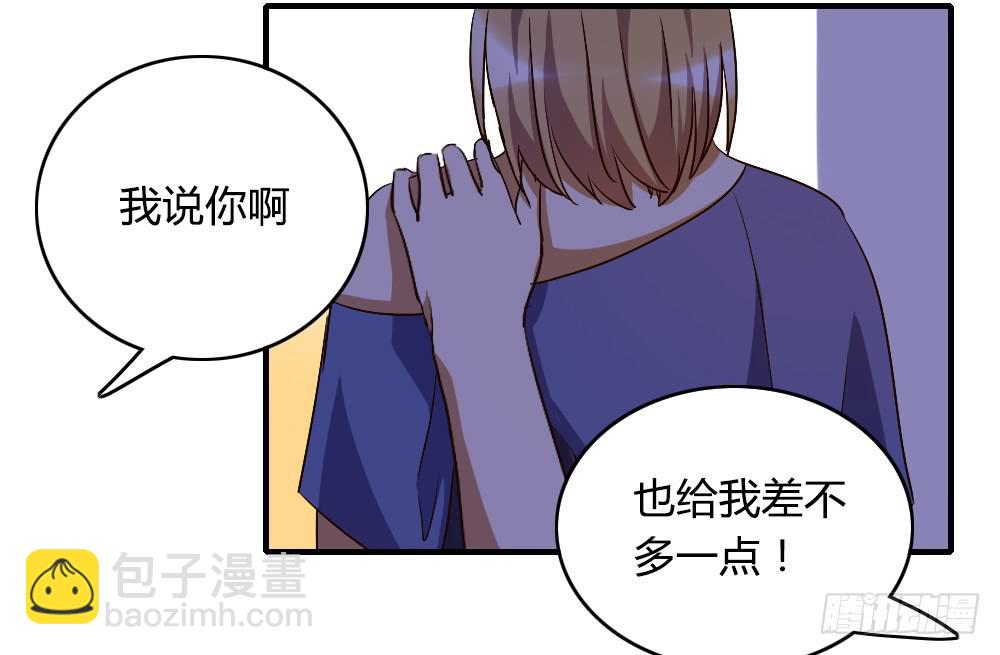 跟我走吧14