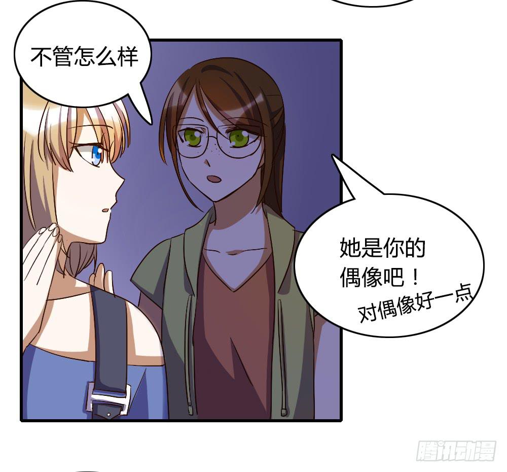 跟我走吧15
