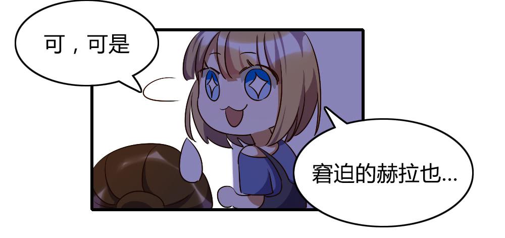 跟我走吧16