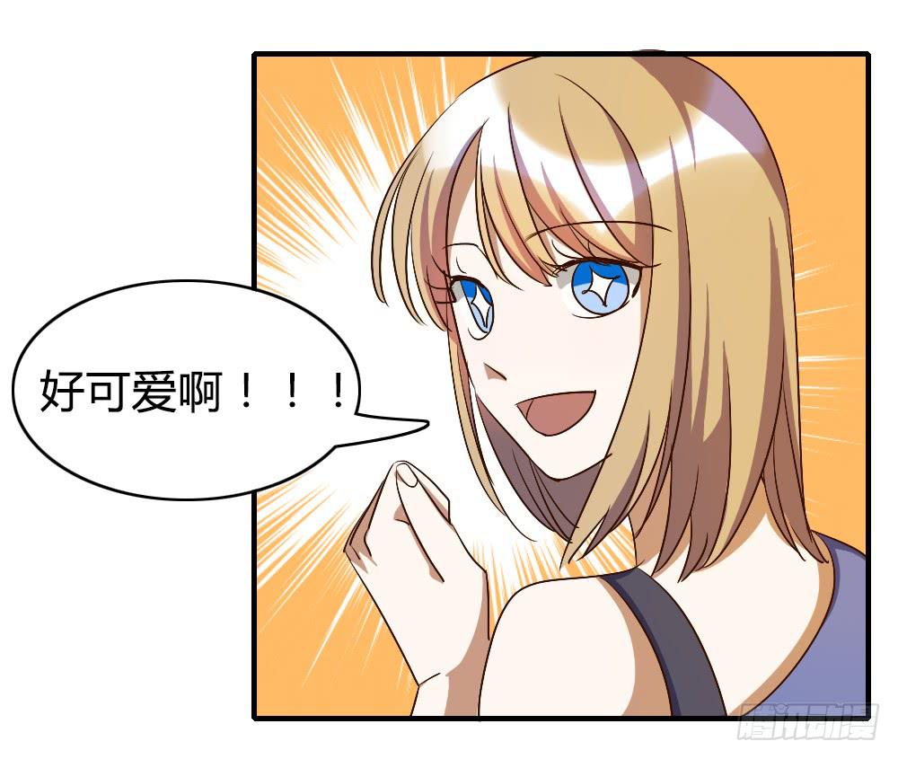 跟我走吧17