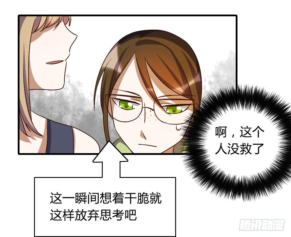 跟我走吧18