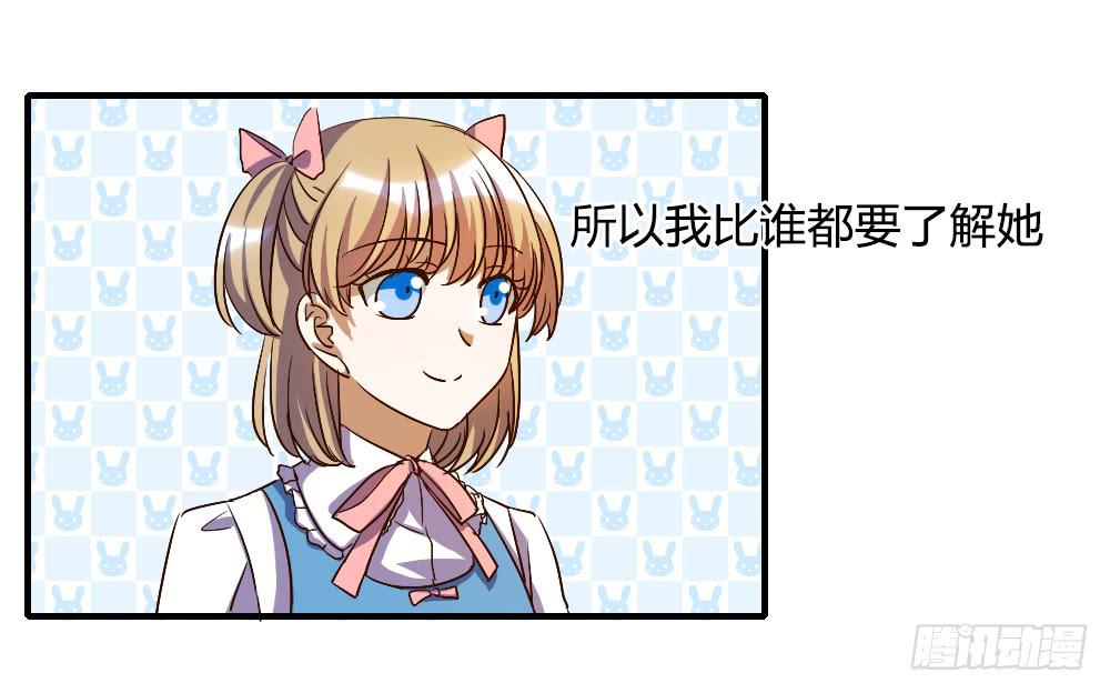跟我走吧2