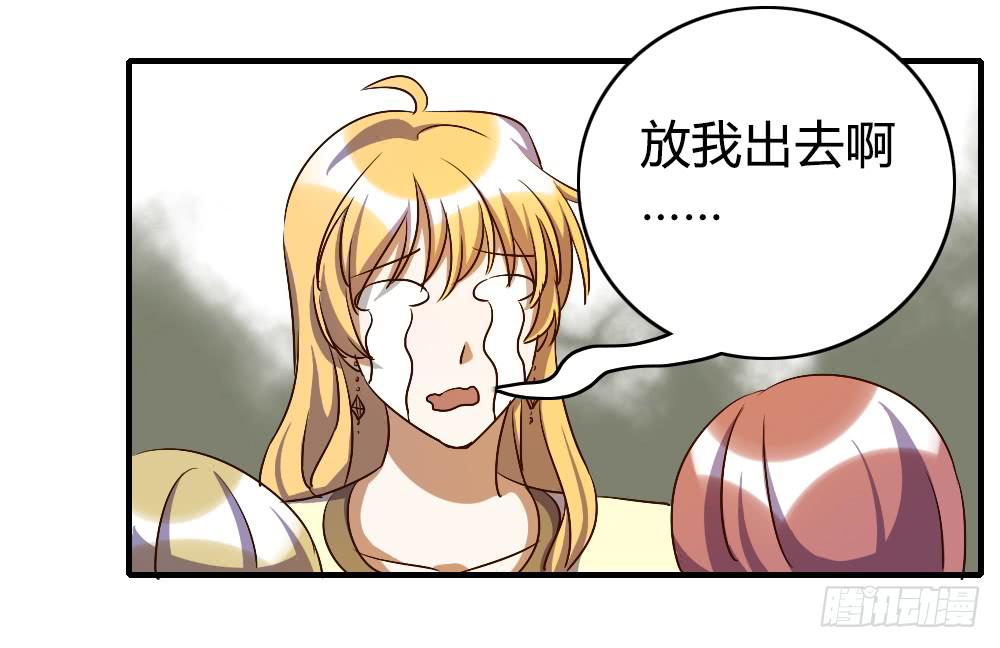 跟我走吧20