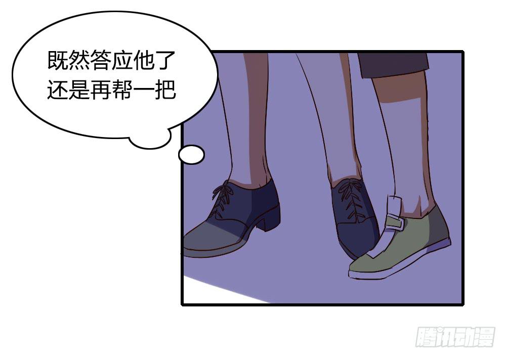 跟我走吧23