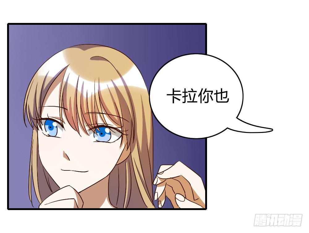 跟我走吧24