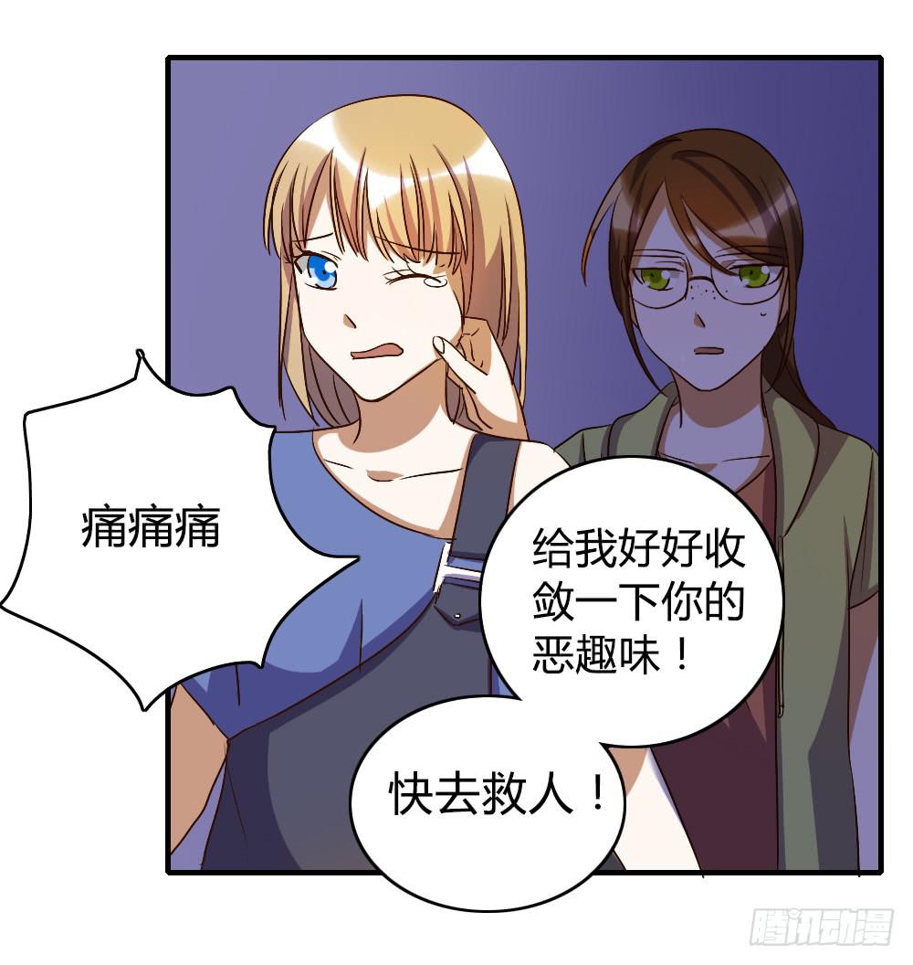 跟我走吧25