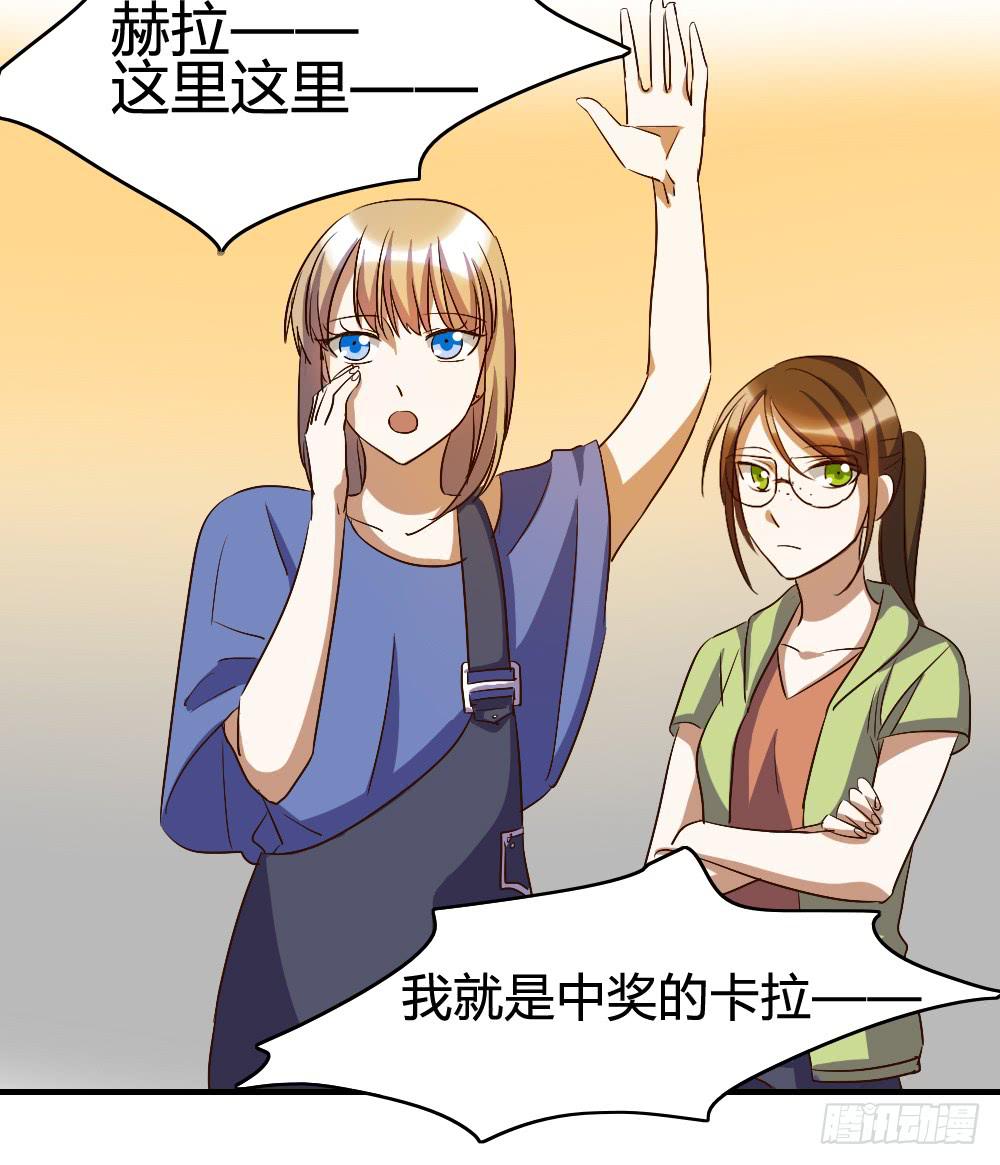 跟我走吧29