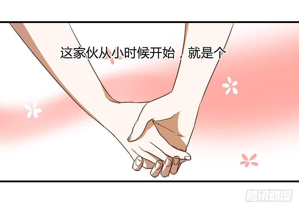 跟我走吧3