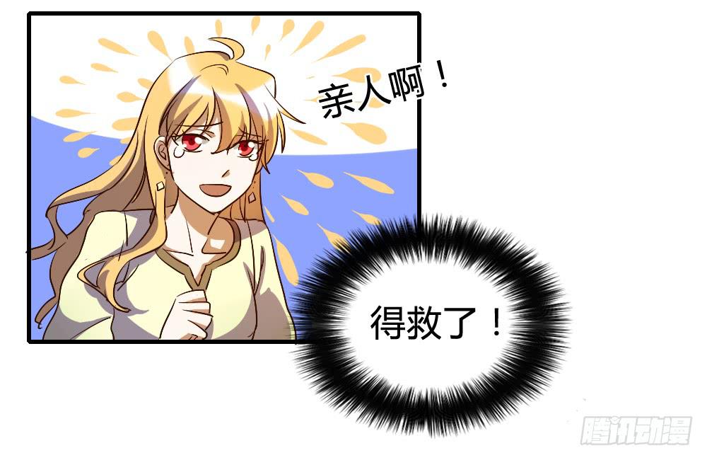 跟我走吧30