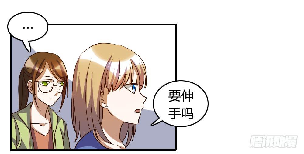 跟我走吧32