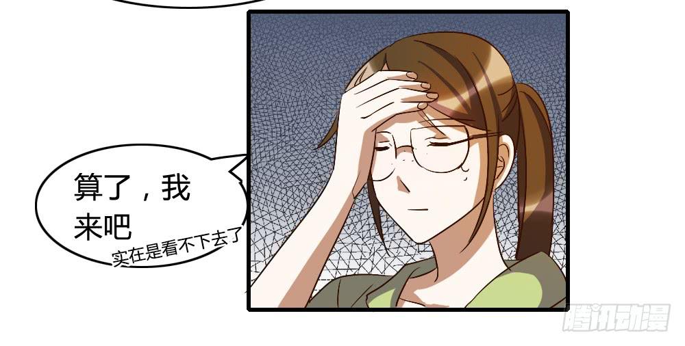 跟我走吧34