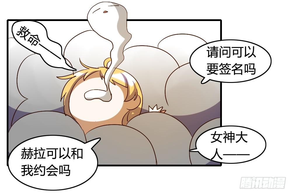 跟我走吧35