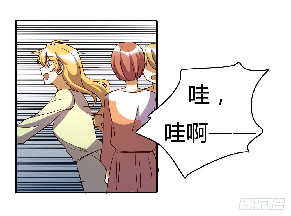 跟我走吧38