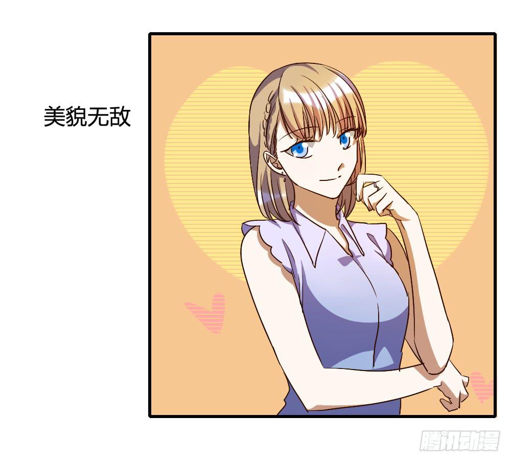 跟我走吧4