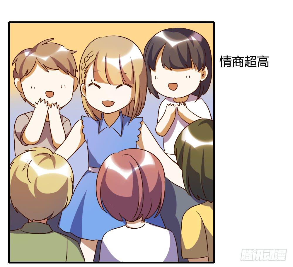跟我走吧5