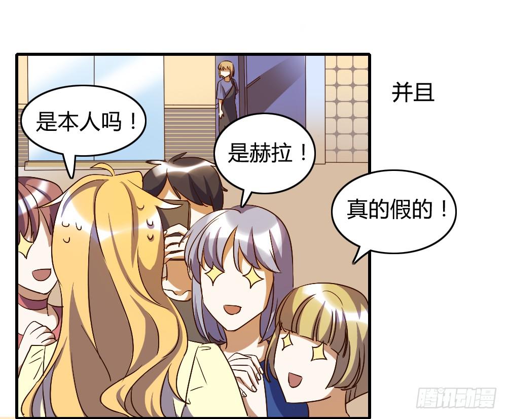 跟我走吧7