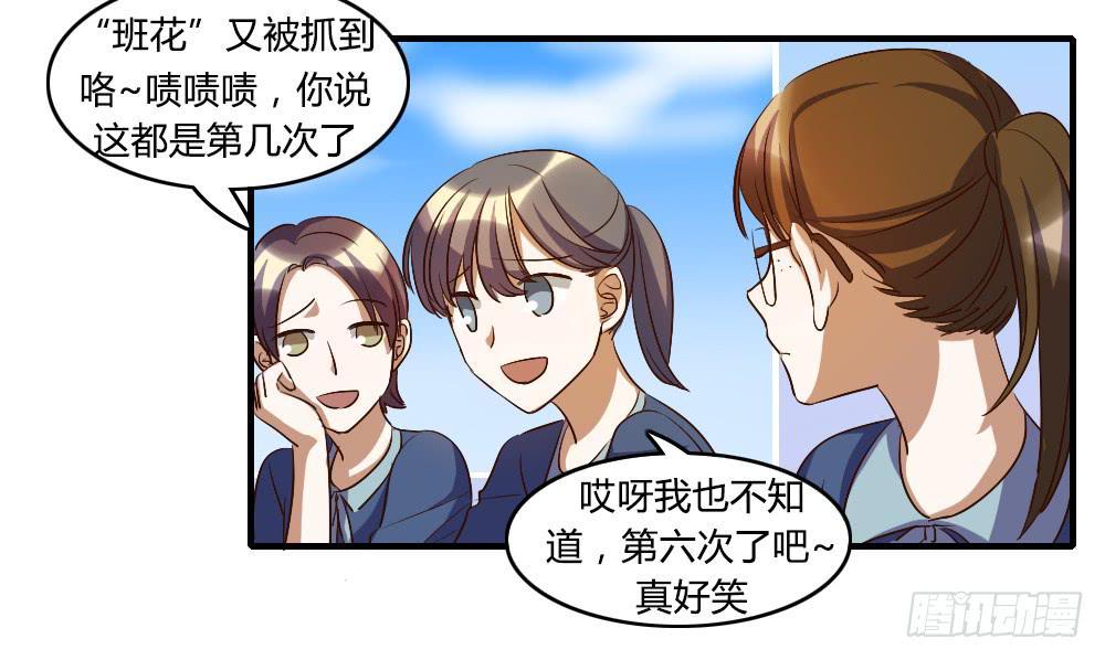 他是不可能理解我的10