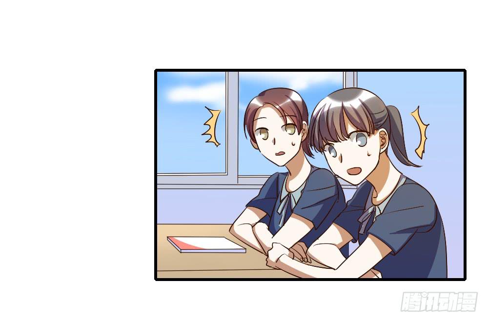 他是不可能理解我的14