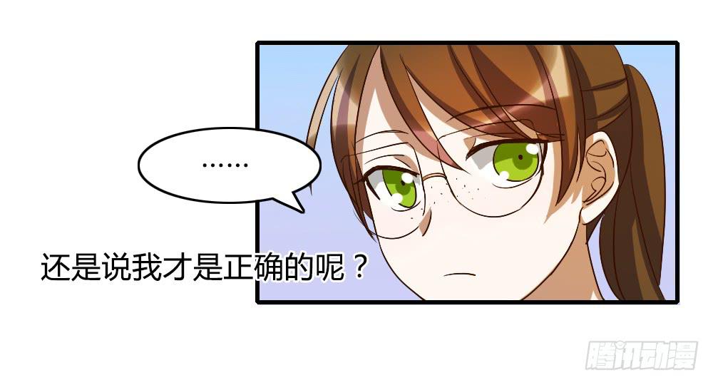他是不可能理解我的18