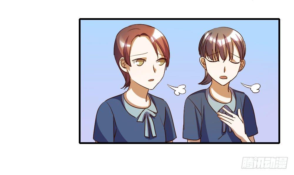 他是不可能理解我的20