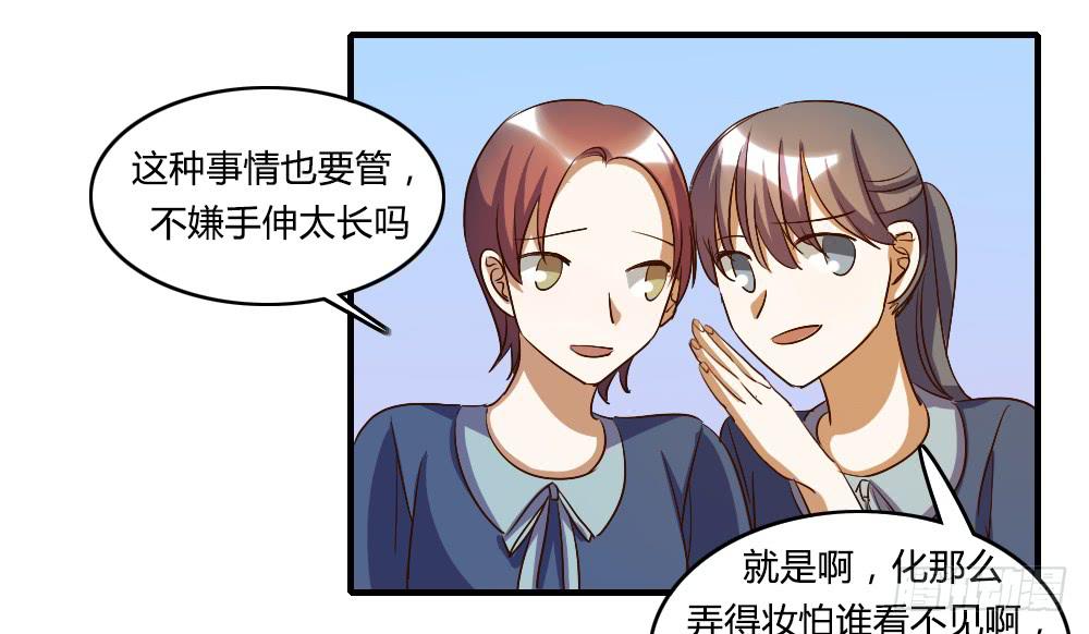 他是不可能理解我的24