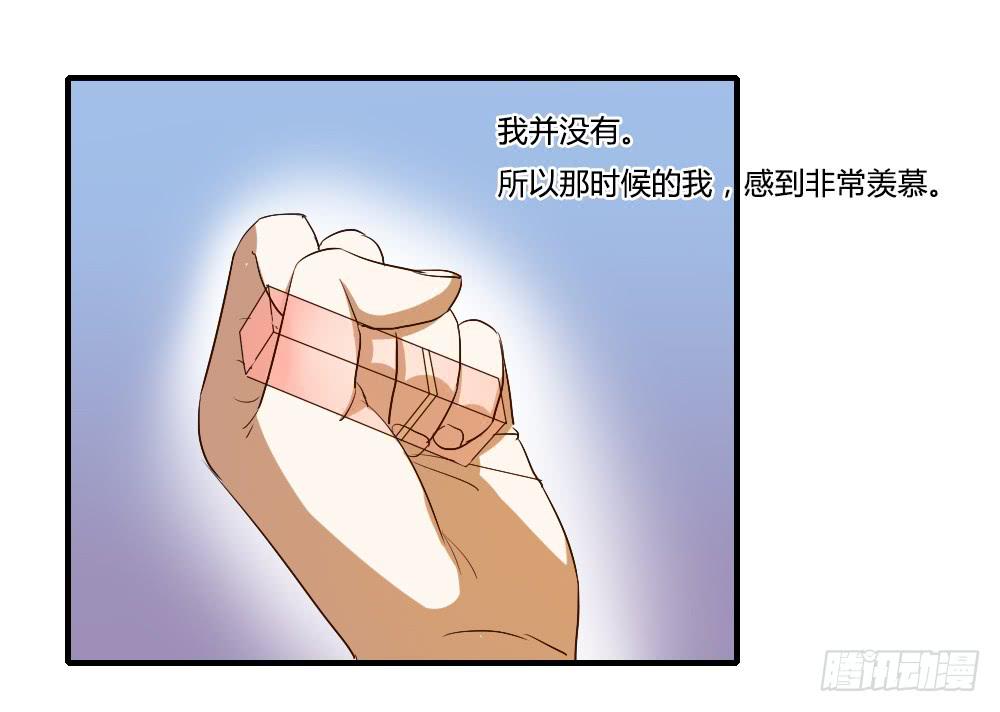 他是不可能理解我的29