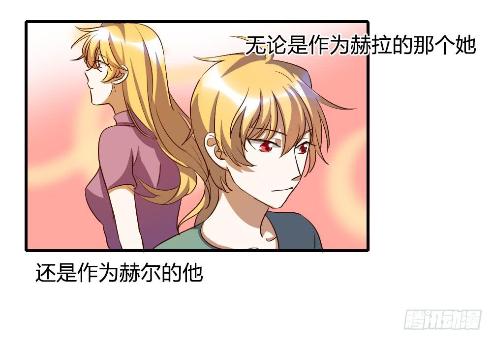 他是不可能理解我的32