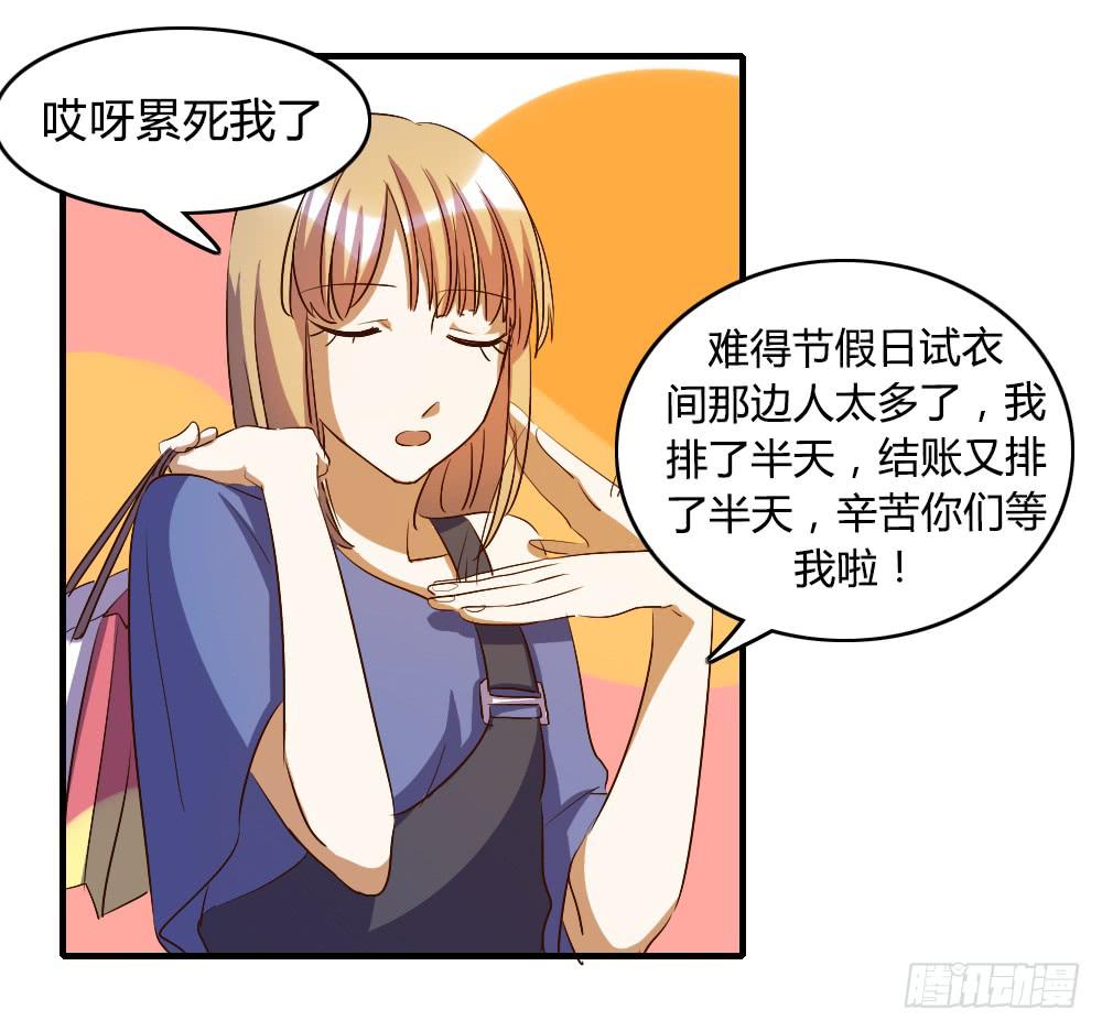 他是不可能理解我的38