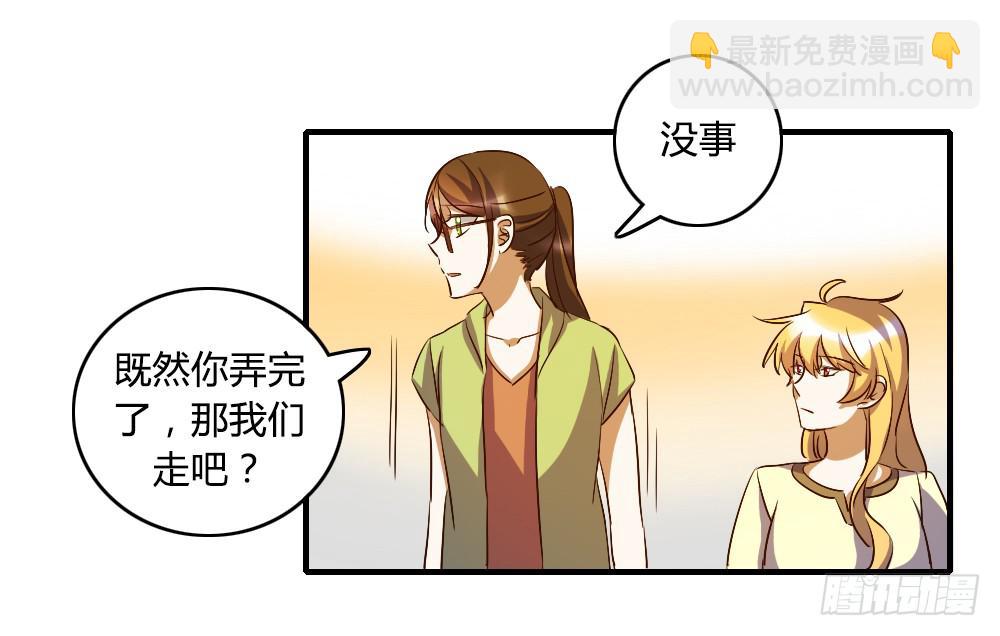 他是不可能理解我的39