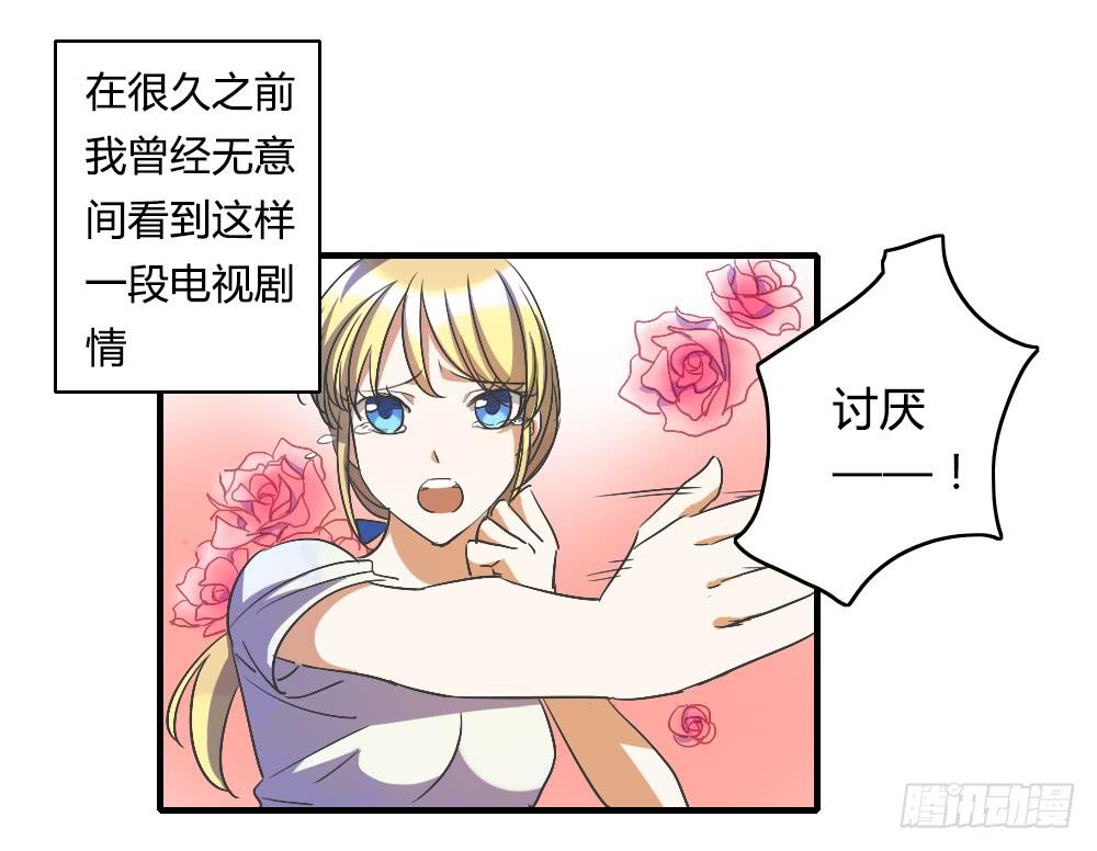 你以为报警有用吗0