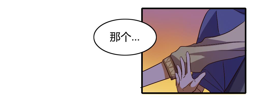 你以为报警有用吗28