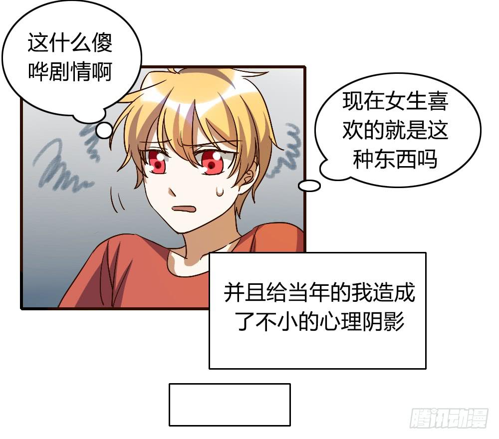 你以为报警有用吗5