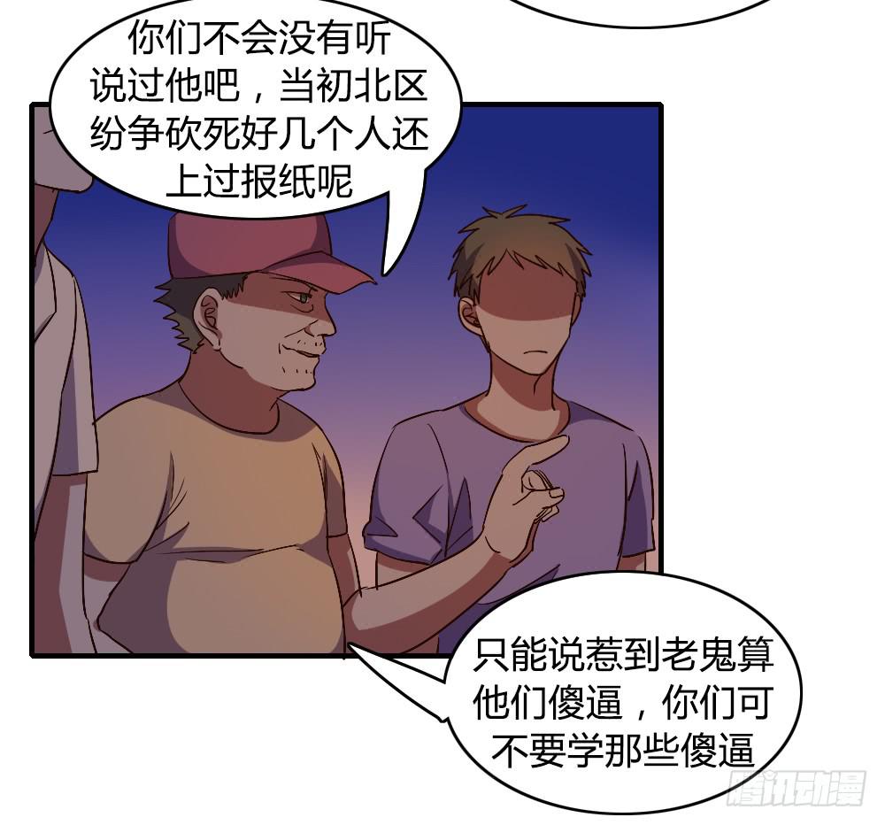 倒是快接电话啊！1