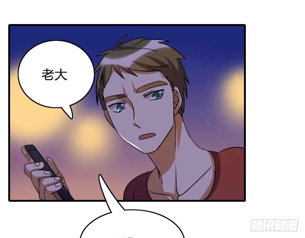 倒是快接电话啊！13