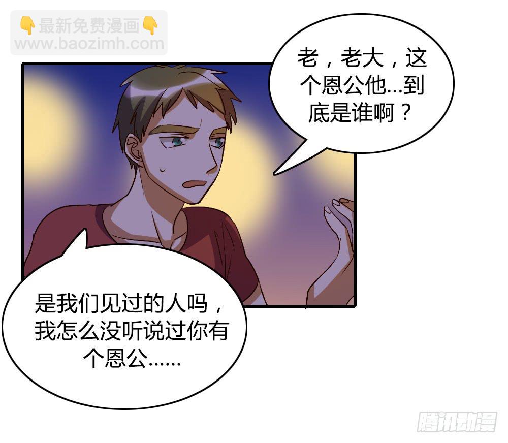 倒是快接电话啊！23