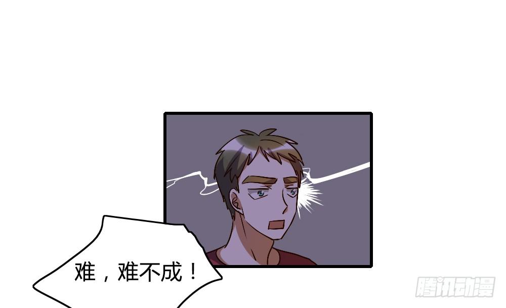 倒是快接电话啊！24