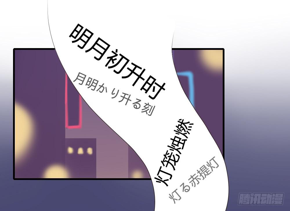 倒是快接电话啊！6